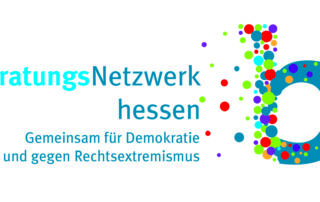 Logo Beratungsnetzwerk Hessen